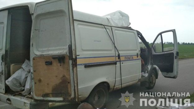 автомобіль