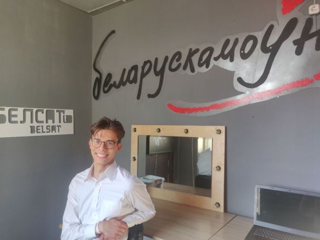 Максим Багданович