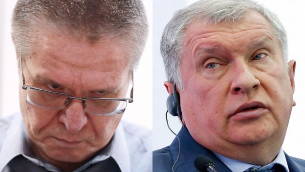 Сечин и Улюкаев