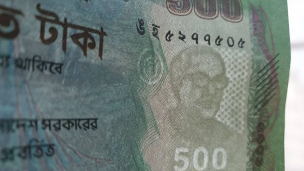নোট