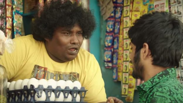 கோலமாவு கோகிலா