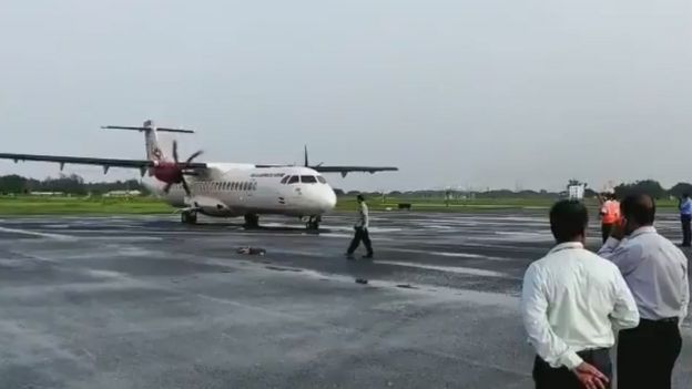 விமானம்