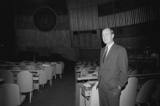 George Bush at the United Nations