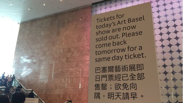 公众开放日第一天,门票在两小时内就售罄。
