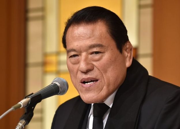 inoki