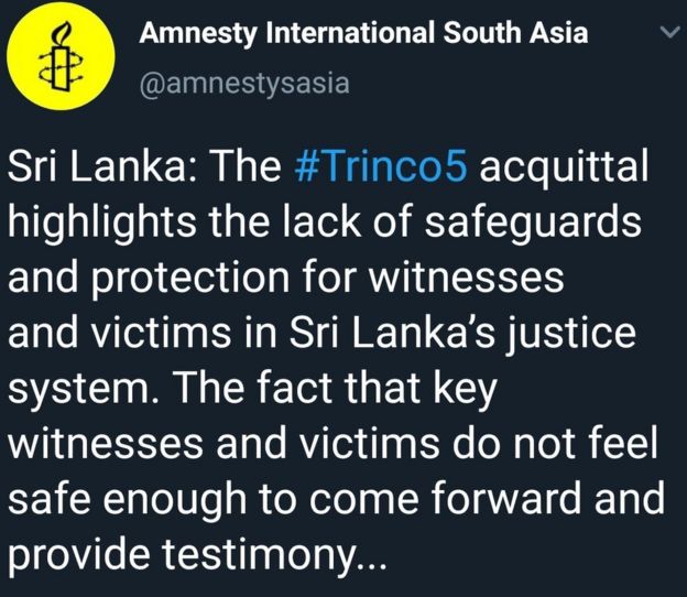 அம்னெஸ்டி