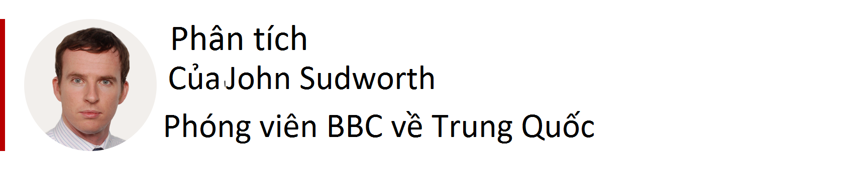 BBC
