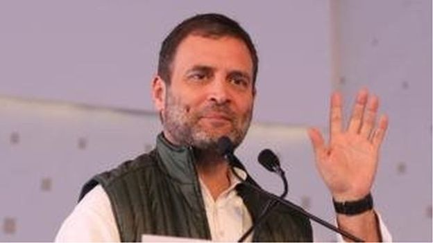 ராகுல் காந்தி