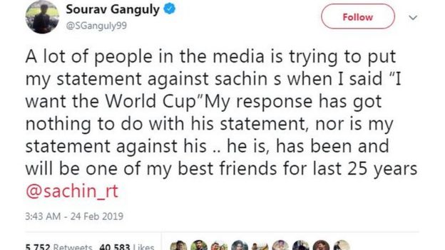 ভারত, পাকিস্তান, ক্রিকেট, যুদ্ধ