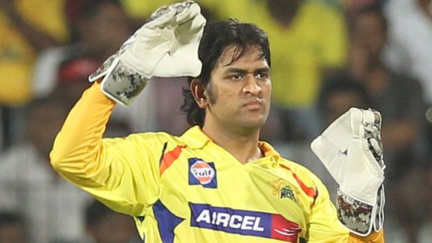 சிஎஸ்கே மற்றும் தோனி