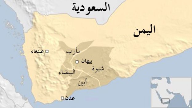 خارطة