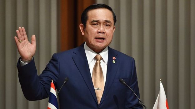 Prayuth Chan-ocha delivers a speech in Tokyo on February 9, 2015