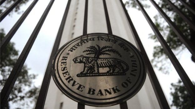 ரிசர்வ் வங்கி