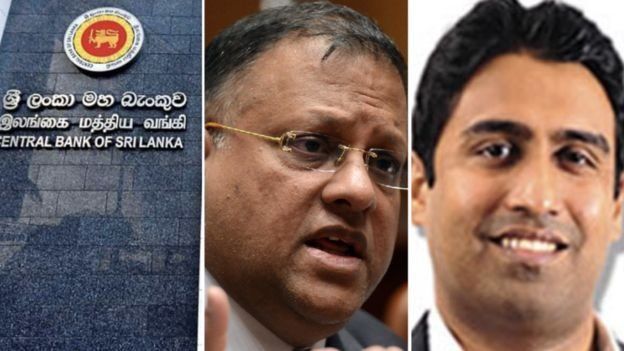 මහ බැංකුවේ හිටපු අධිපති අර්ජුන් මහේන්ද්රන් සහ අර්ජුන් ඇලෝසියස්