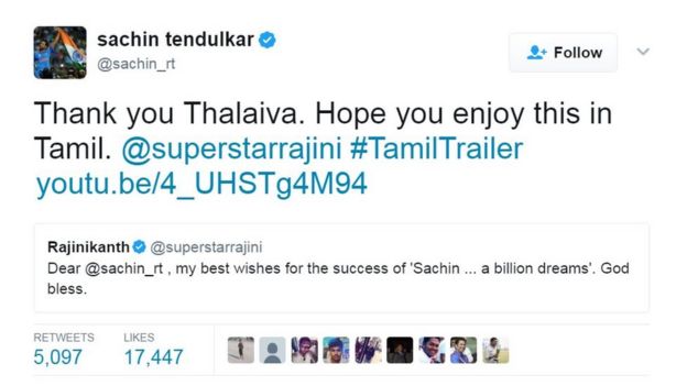 நன்றி தலைவா : ரஜினி ரசிகர்களை நெகிழ வைத்த சச்சின் டெண்டுல்கர்