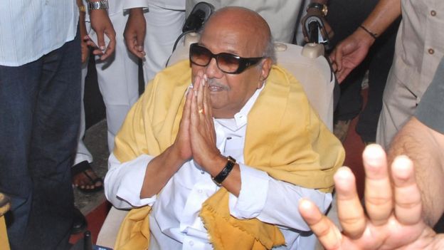 கருணாநிதி