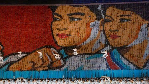 வட கொரியா