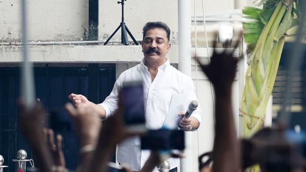 ' காங்கிரஸ் அணியில் இணைய கமல் சிக்னல்'