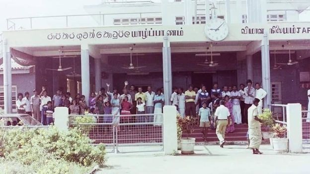 யாழ் விமான நிலையம் 1981ஆம் ஆண்டு