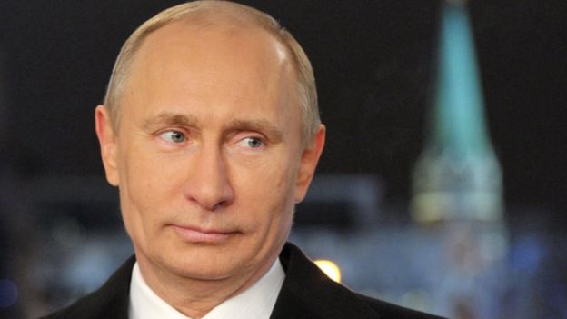 Путин