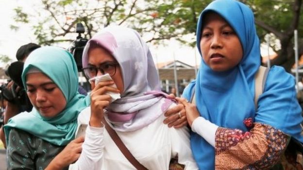 à¤µà¤¿à¤®à¤¾à¤¨