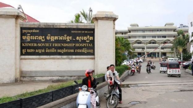 Bệnh viện Khmer -Soviet ở Phnom Penh, nơi được chỉ định chữa bệnh nhân Covid-19. Ảnh minh họa