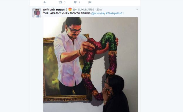 டிவிட்டர் பதிவு