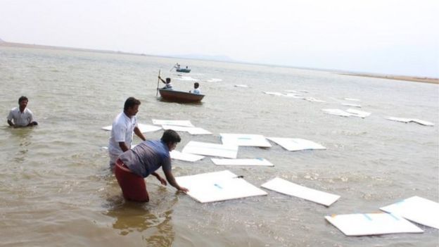 वैहई बांध