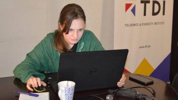 Екатерина Читанава