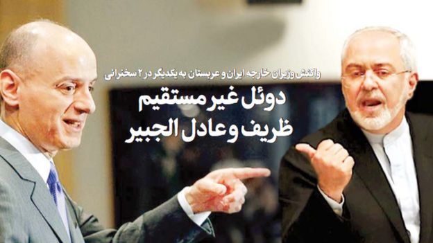 روزنامههای تهران، افشای نام بدهکاران بزرگ بانکی روزنامههای تهران، افشای نام بدهکاران بزرگ بانکی