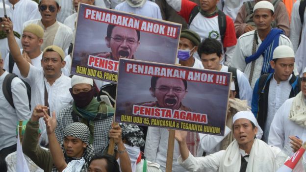 demo