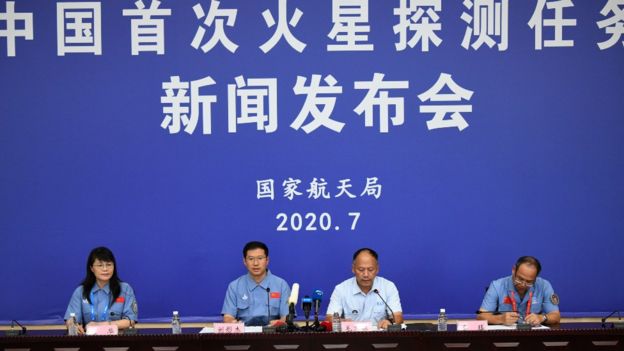 Anuncio en julio de 2020 en Hainan, en el sur de China, del lanzamiento de la misión china a Marte