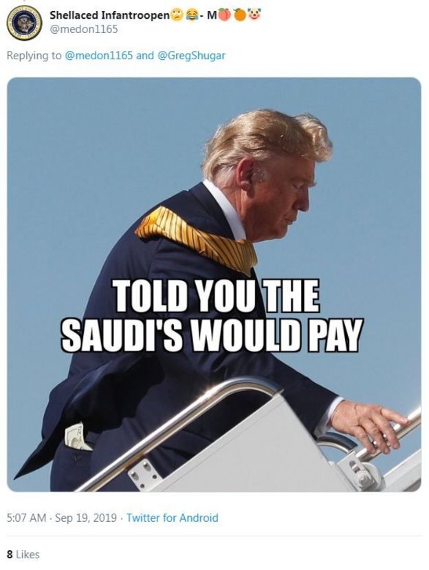 سوشل