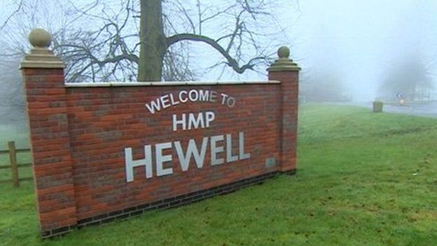 HMP Hewell sign