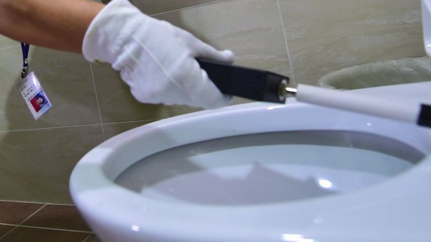 'Hidden Camera Detector' கருவி