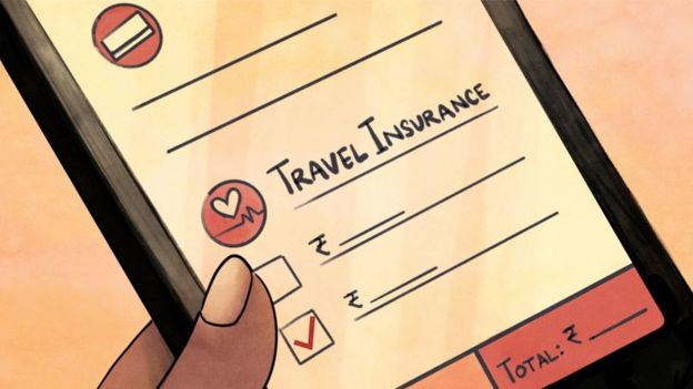 காப்பீடு