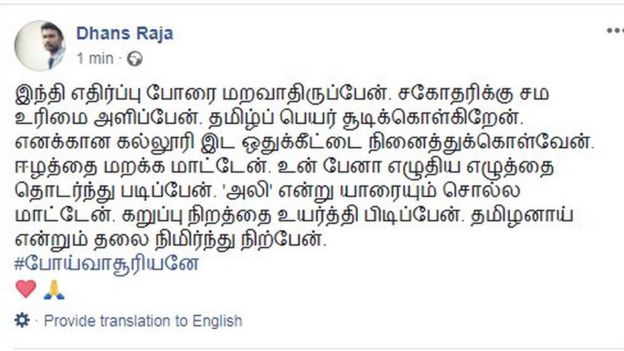 கருணாநிதி