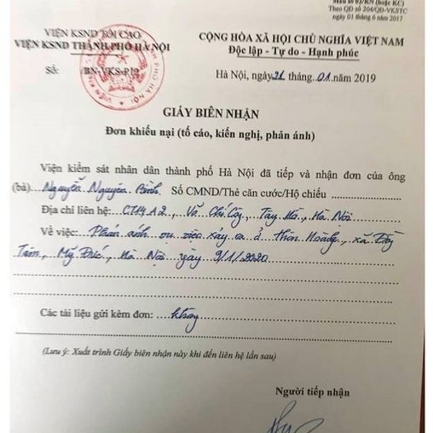 Đồng Tâm