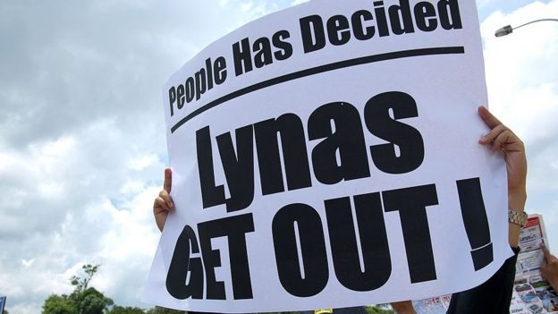 மலேசியா