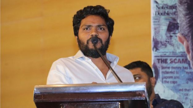 ரஞ்சித்