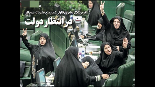 تیتر و عکس مجید عسگرپور. اعتماد