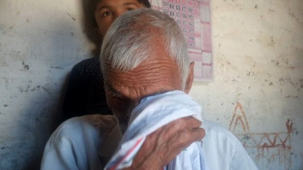 हरियाणा