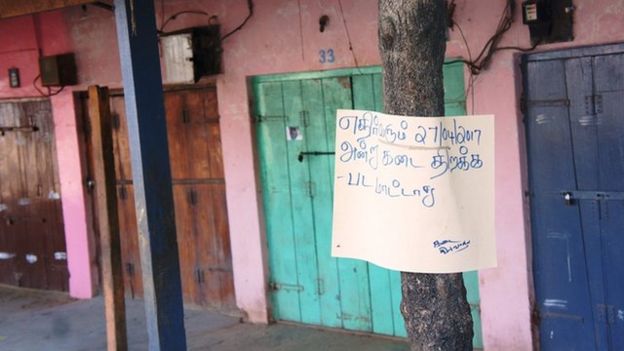 இலங்கை : கடையடைப்பு போராட்டத்தால் ஸ்தம்பித்த இயல்பு வாழ்க்கை (புகைப்படத் தொகுப்பு)