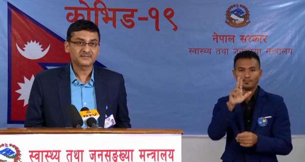 मन्त्रालय