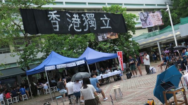 中大学生会就事件举办论坛，题为”坚拒中大政治审查、捍卫学子言论自由“。