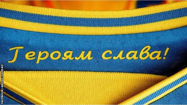 Ukraine away shirt with slogan