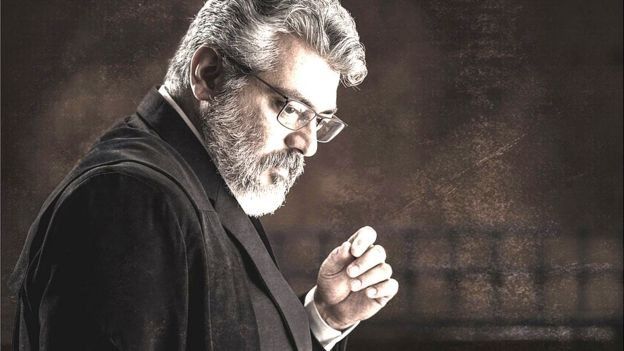 நேர் கொண்ட பார்வை