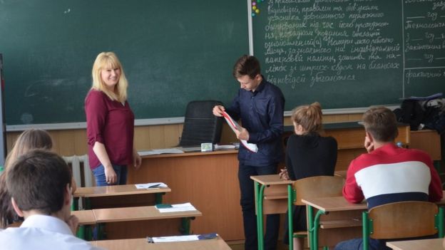 ЗНО