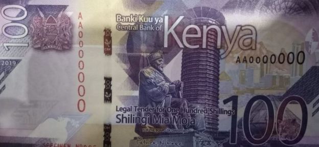 The new Ksh100 Kenyan note showing the statue of President Kenyatta