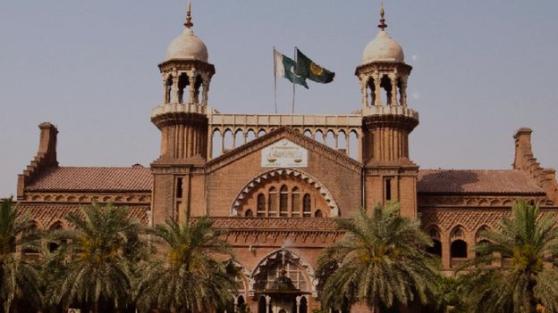 ہائیکورٹ